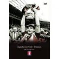 Manchester United vs Everton 1985 FA Cup Final DVD
